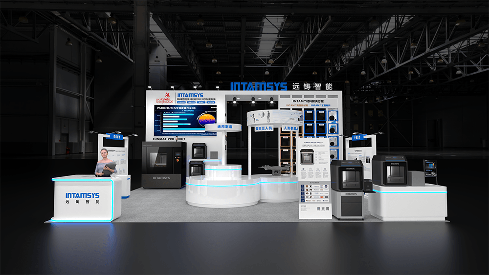 worldskills-intamsys-booth03