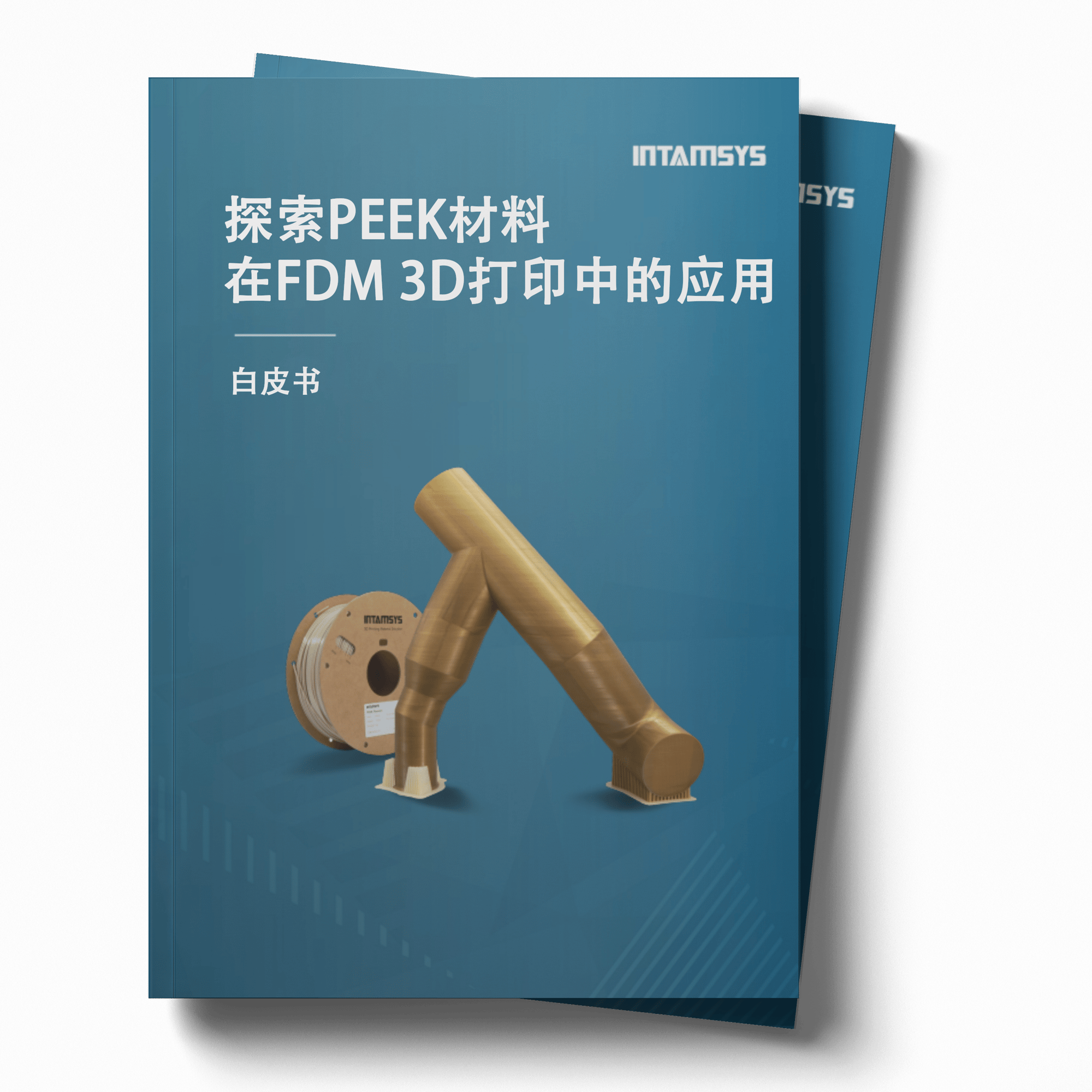 wp-peek-cn